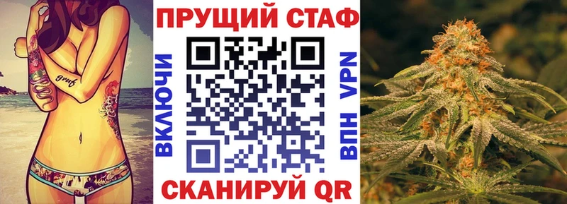Метадон Жуковка