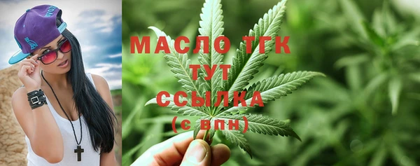 ешки Верея