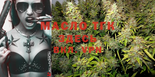 MESCALINE Богданович
