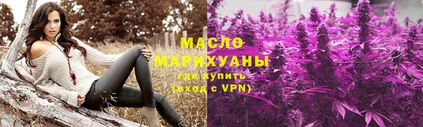 марки lsd Волоколамск