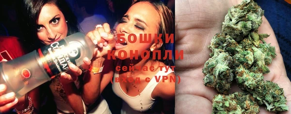 герыч Волосово