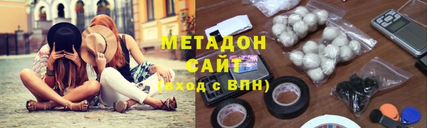 тгк Сосновый Бор